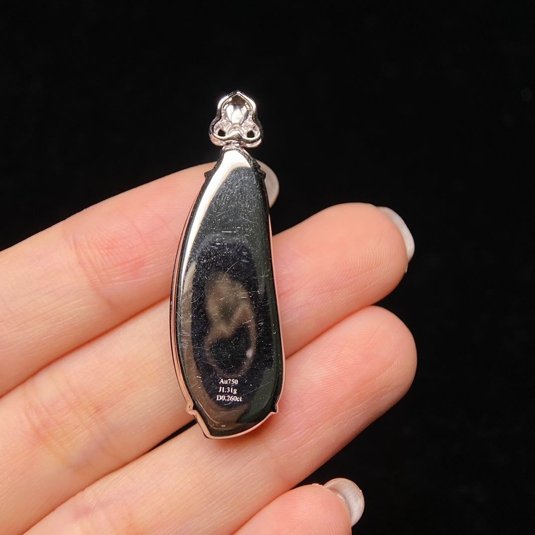 18K Irregular Bean-Shaped Pendant Necklace