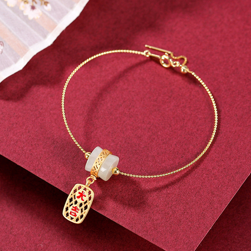 S925 sterling silver and Hetian jade auspicious blessing bracelet