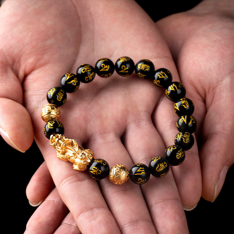 FengShui PiXiu Obsidian Wealth Bracelet