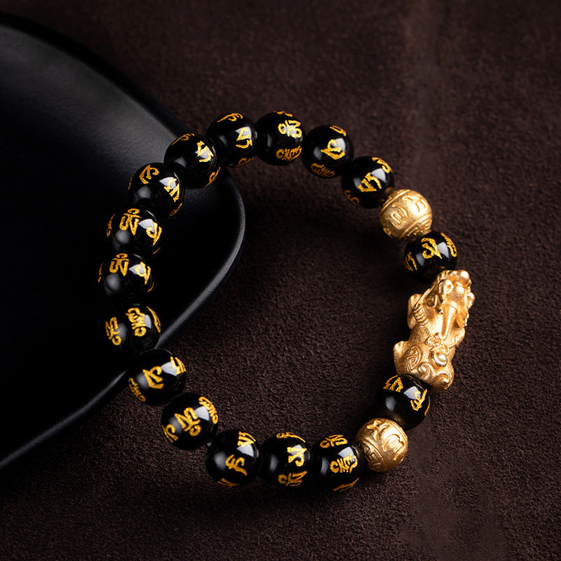 FengShui PiXiu Obsidian Wealth Bracelet