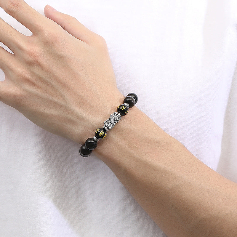 999 Pure Silver Natural Obsidian Bracelet Pixiu