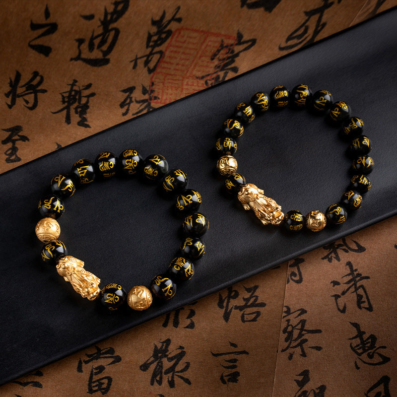 FengShui PiXiu Obsidian Wealth Bracelet