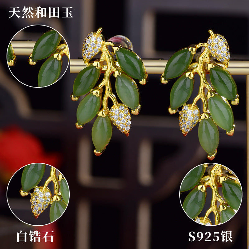 925 silver natural Hetian jade "Golden Branches and Jade Leaves" earrings